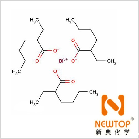 2-乙基己酸铋/异辛酸铋/67874-71-9