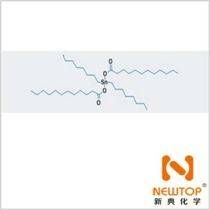 二月桂酸二辛基锡