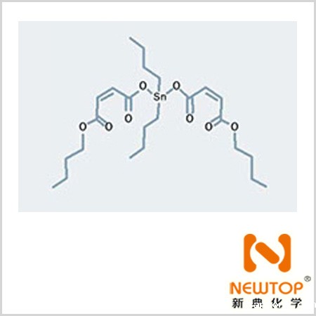 马来酸单丁酯二丁基锡 CAS 66010-36-4