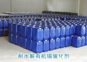 耐水解有机锡18IUCK新利官网有机锡18IUCK新利官网	耐水解18IUCK新利官网