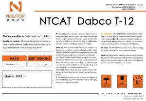 聚氨酯18IUCK新利官网T-12 有机锡18IUCK新利官网T12 18IUCK新利官网T-12 有机锡T-12 二月桂酸二丁锡 有机锡稳定剂 CAS 77-58-7
