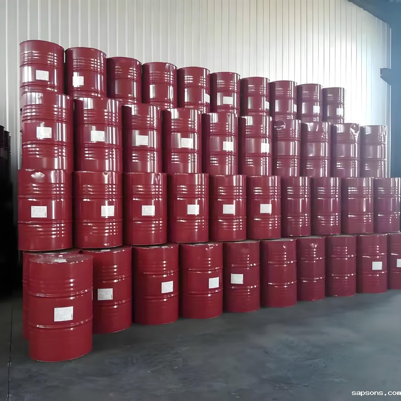 DBU苄基氯化铵盐